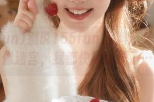 别说155fun.黑料苹果版的入口像迷宫，我都快被绕晕了……