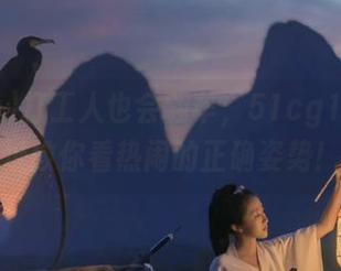 打工人也会翻车，51cg1.fun地址教你看热闹的正确姿势！