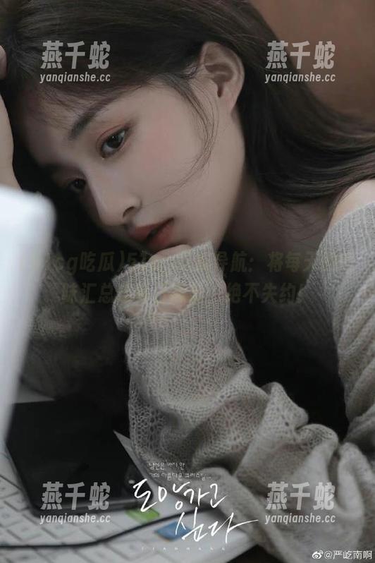 51cg吃瓜 51cg吃瓜导航:将每天的趣味汇总成每日撒盐,绝不失约!