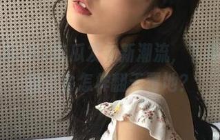 51吃瓜发布新潮流，下载后你的圈子会怎样翻天覆地？