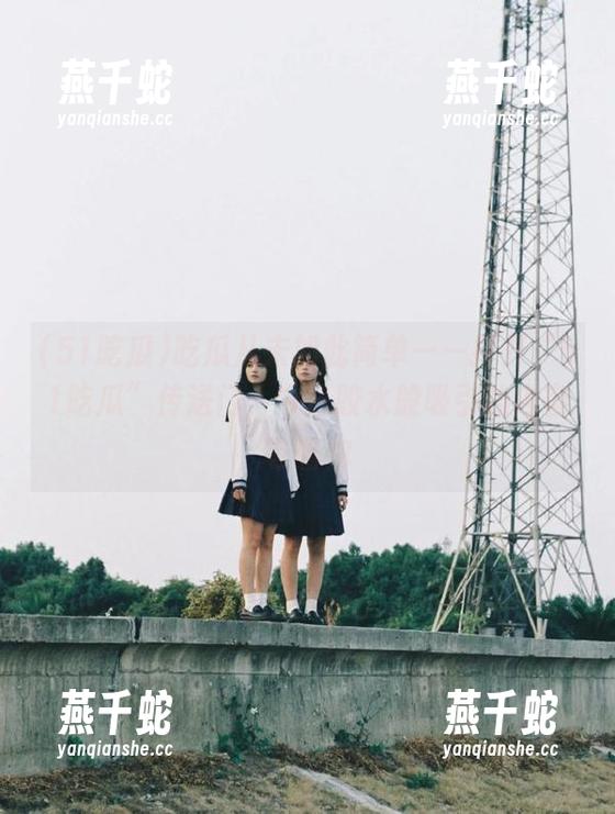 吃瓜从未如此简单——打开“51吃瓜”传送门，今日胶水般吸引的内容等着你