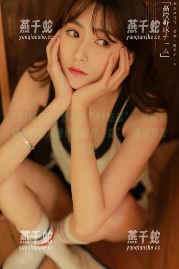 只要登录“51吃瓜”，就能见证今日的瓜是什么新鲜“货”，感受那股热潮！