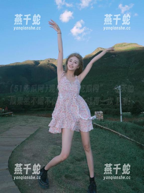 51吃瓜网 观看“51吃瓜网”,今天的瓜果然不眠不休,撕逼大战再一次上演!
