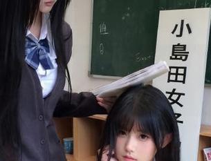 51每日吃瓜苹果版：2025年2月4日的瓜市竞争，有一天都没少！