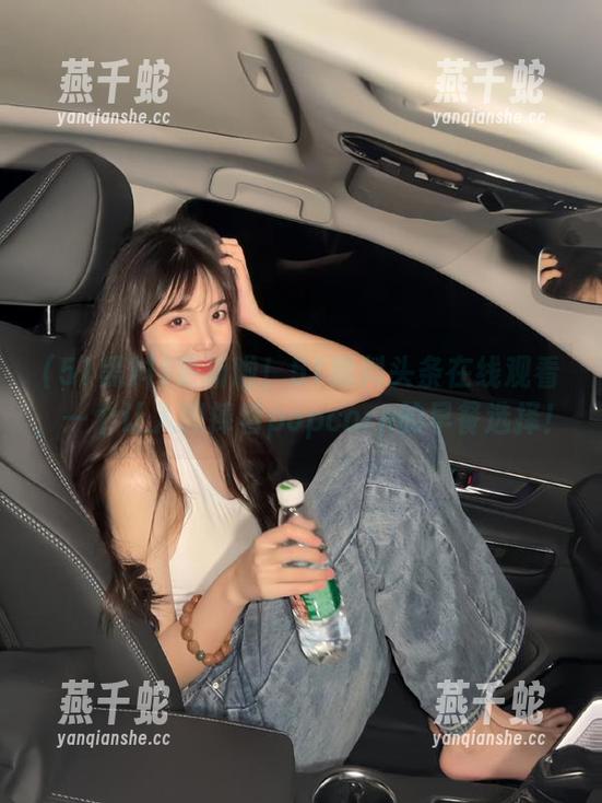 51黑料 更新啦!51黑料头条在线观看,一个让人想捧着popcorn的早餐选择!