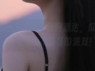 在718sx官网溜达，瓜和八卦可以说是永不落幕的派对！