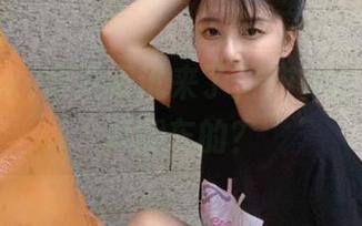 最新资讯来了，718sx又是怎样翻车的？