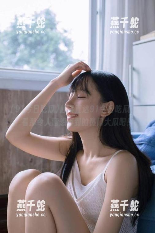 91今日吃瓜 赶紧直达91今日吃瓜,看看那令人意想不到的热门大瓜吧!
