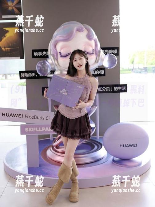 91黑料网 首页的奇葩世界,“91黑料网”帮你解锁新看点,让你一秒惊掉下巴!
