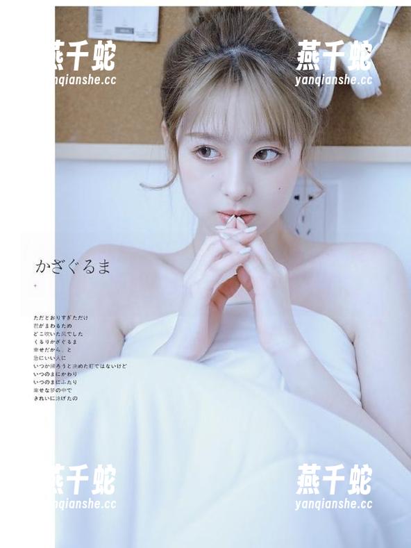 www.吃瓜 胆子大点,试试www.吃瓜的隐秘“地址”,顺便放松一下心情嘛!