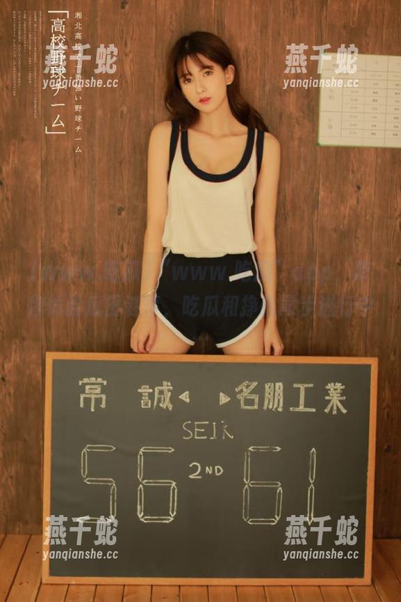 “www.吃瓜”app，带你体验瓜田谜事，吃瓜和挣扎同步进行中…
