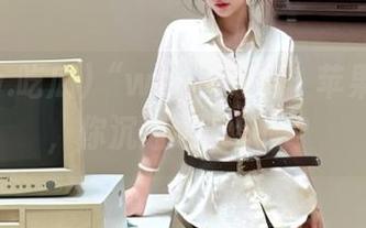 “www.吃瓜”苹果版上线，你沉迷这波瓜吗？