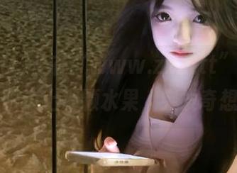 坐在“www.zzzttt”入口，看了眼边上那颗水果，突发奇想……