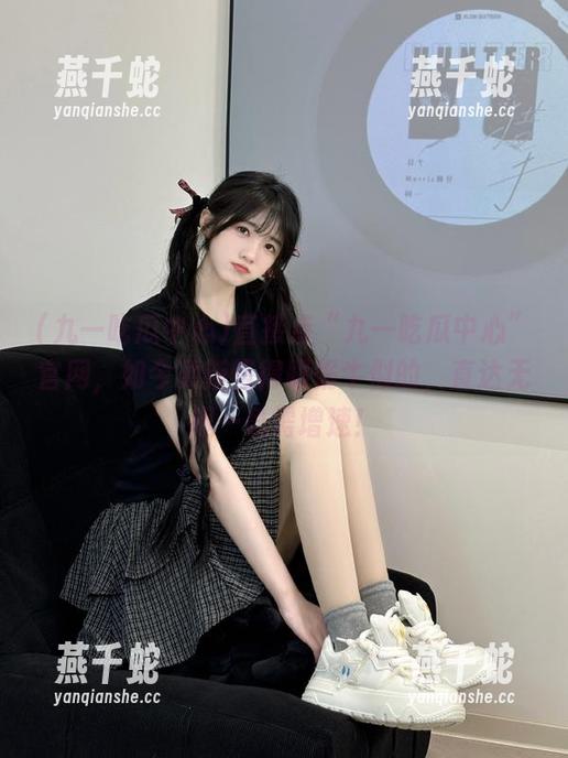 九一吃瓜中心 直接点“九一吃瓜中心”官网,如今更新慢得跟蜗牛似的,直达无趣…急需增速!