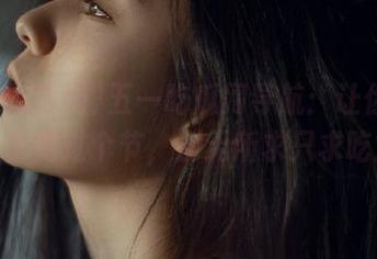 五一吃瓜网导航：让你的“瓜”也能过个节，别无所求只求吃瓜！