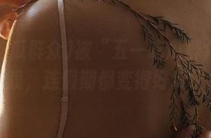 被“五一吃瓜群众”ios调戏，连假期都变得好玩了！