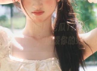 直达趣闻！吃瓜17cgcg又出了新的“神评”，撩拨你的好奇心。