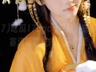 吃瓜17cgcg导航，随时随地，塞进耳机里的八卦电流