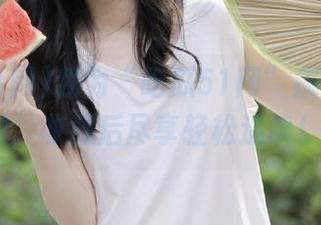 我为“吃瓜51网”疯狂打call，收藏后尽享轻松追读！