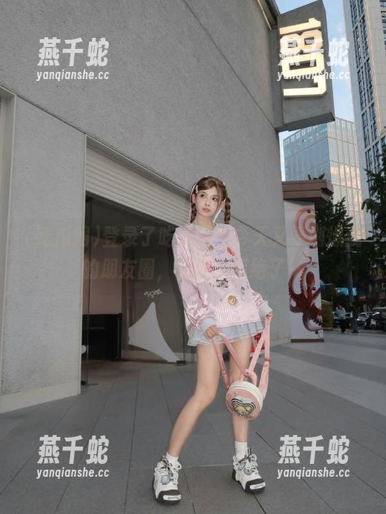 登录了吃瓜网，今天又要刷爆我的朋友圈，这波大瓜绝了！