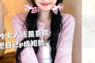 今天牛逼了！直达吃瓜网，一键下载瓜，随时开聊！