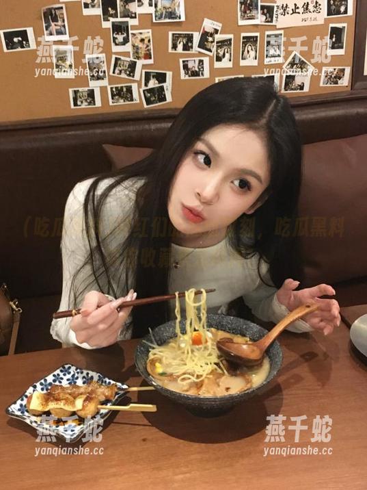 网红们的尴尬时刻，吃瓜黑料带你收藏快乐瞬间！
