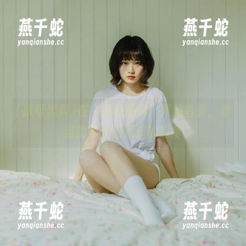 在“扒哥黑料”网站首页，看到的不止是黑料的深度