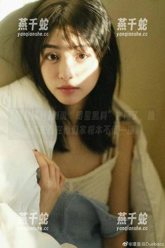 别说“明星黑料”官网了，隐私这东西在他们家根本不值一提。