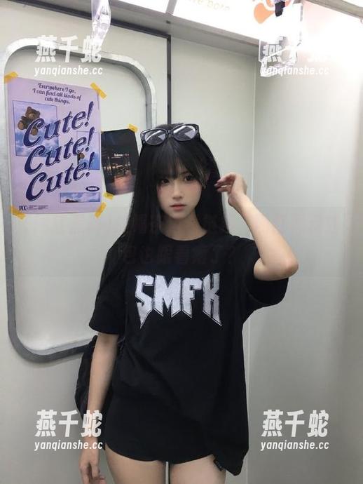 网红黑料 边喝茶边看链接,网红黑料钱包也跟着瘪了?