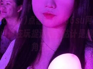 点击黑料166su网页后，那传送门像在玩捉迷藏，估计是躲在某个角落吧？