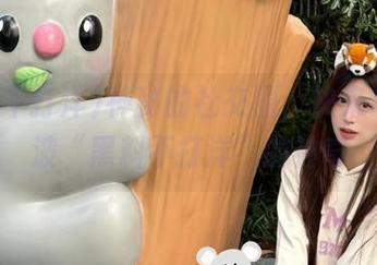 神秘的社交圈，快来链接一波“黑料不打洋”的神奇