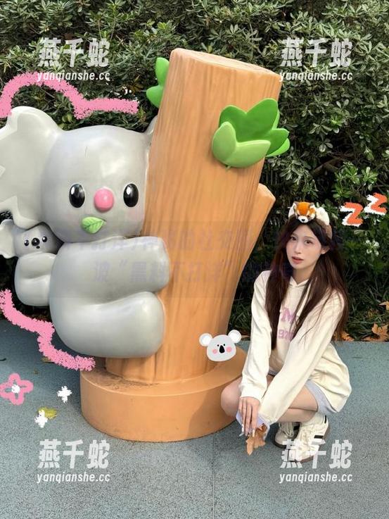 黑料不打洋 神秘的社交圈,快来链接一波“黑料不打洋”的神奇