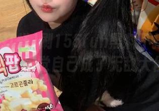 刷155fun黑料不打烊网站的时候，感觉自己成了无敌大侦探。