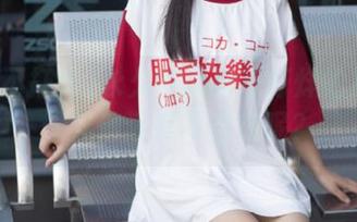 永久在黑料不打烊的旋涡里，其他还存不存在呢？