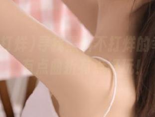 寻找黑料不打烊的幸福线路，有点曲折有点好玩！