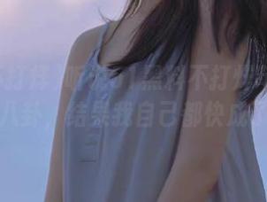 听说51黑料不打烊苹果版推测明星八卦，结果我自己都快成了侦探。
