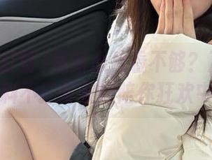 最新心片看不够？万篇长征黑料不打烊在线陪你狂欢中！
