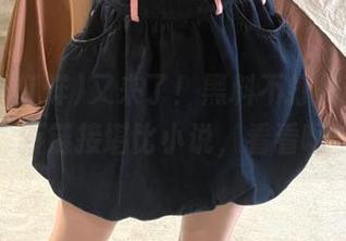 又来了！黑料不打烊51，最新链接堪比小说，看看啊