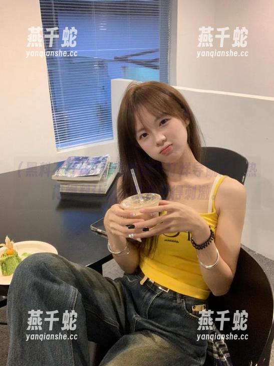 黑料不打烊 跟着黑料不打烊导航走,热门爆料让人吃瓜都变得刺激。