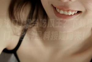 想当吃瓜王？下载黑料传送门，各种黑料接踵而来！
