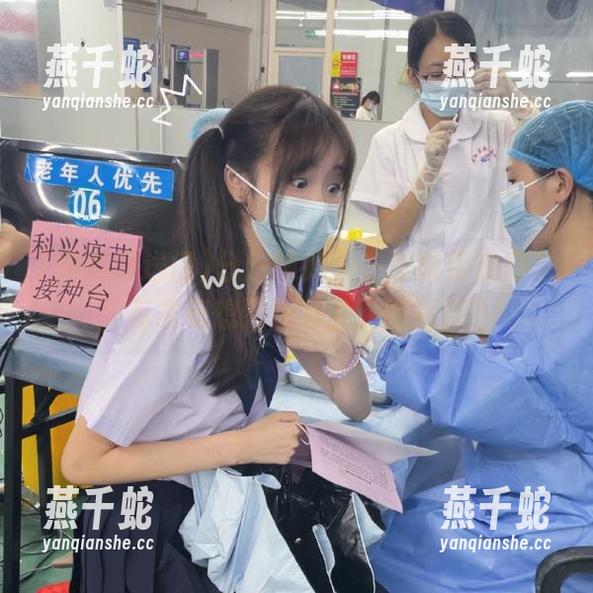 分分钟掉入“黑料传送门”，有木有想到还有免费的深渊？