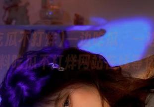 一边吃瓜，一边透视人生，黑料吃瓜不打烊网站在线等你开胃！