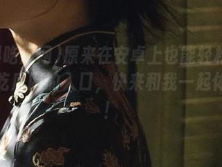 原来在安卓上也能轻松找到黑料吃瓜网的入口，快来和我一起体验吧！