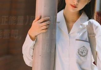别犹豫了，登录153.sk黑料正能量吧，传送门里有太多你想聊的事儿。