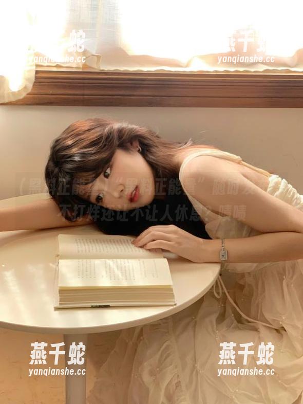 “黑料正能量”随时发布，不打烊还让不让人休息？啧啧