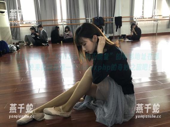 “fuli3lv黑料正能量”的神秘地址在哪里？快来跟我探索一下indexphp的奇妙之旅吧！