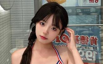 一不小心又在黑料社吧发布了一条让人意想不到的信息，心脏承受能力要加强了……