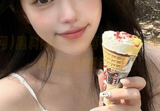 黑料网发布后再在线看，果然是有一种神奇的吸引力！