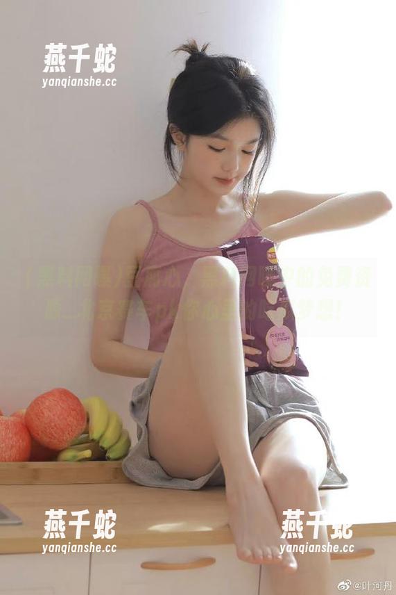 黑料网曝 豆腐心,黑料网曝中的免费资源_北京赛车pk你心里的吃瓜梦想!