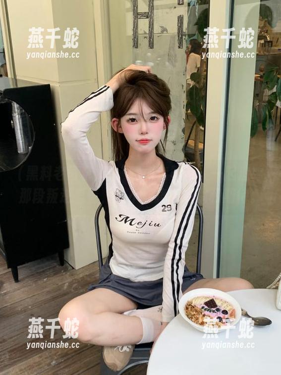 和“黑料老司机”一起追踪那段叛逆爱情，永不迷路的心跳和期待。